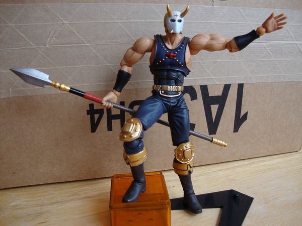Thouzer (Souther) action figure by Revoltech